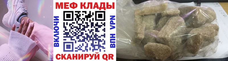 Конопля Данков