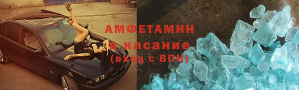 соль курить ск Вязники