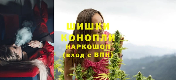jwh Вязьма