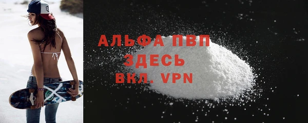 соль курить ск Вязники