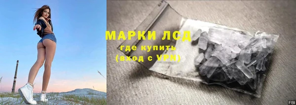 дурь Вяземский