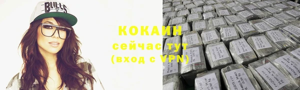 jwh Вязьма