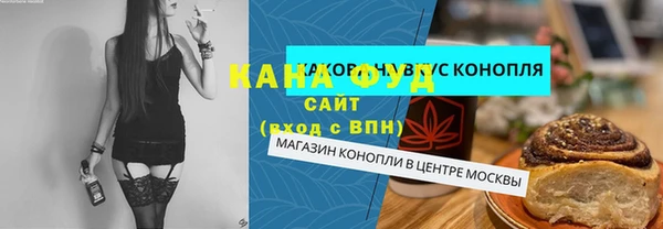 jwh Вязьма