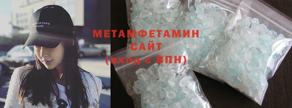 jwh Вязьма