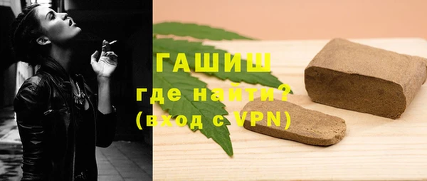 дурь Вяземский