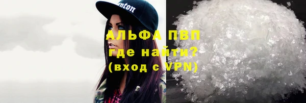 экстази Горнозаводск