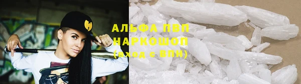 меф VHQ Ельня