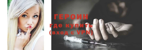 дурь Вяземский
