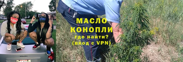 jwh Вязьма