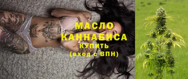 соль курить ск Вязники