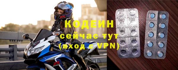 jwh Вязьма