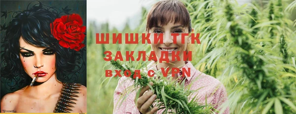 jwh Вязьма