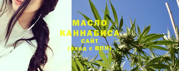 MESCALINE Волосово