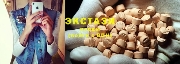 дурь Вяземский