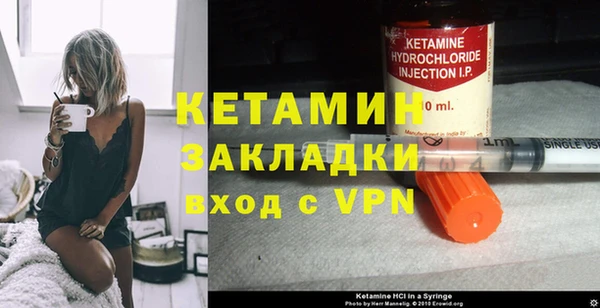 jwh Вязьма