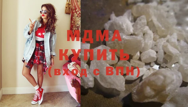 соль курить ск Вязники