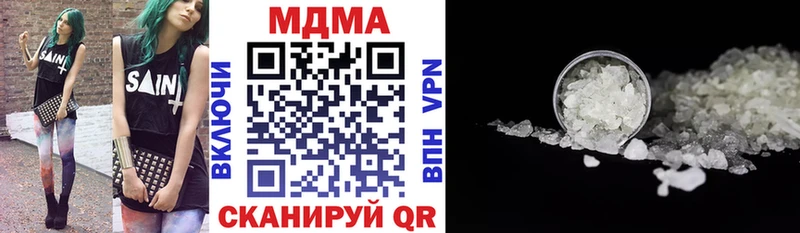 мориарти наркотические препараты  Данков  МДМА кристаллы 