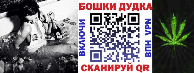Каннабис план  это какой сайт  Данков 